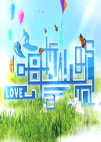 ����ɽ��2012