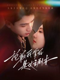 ��Ǹ���õ���Ů���籾