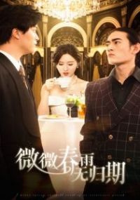 ΢΢�����޹���