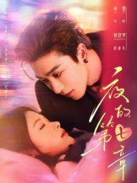 ҹ�ĵ�����