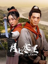 ���Ϻ���֮�Ɽʯ��