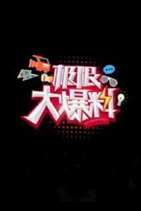 ���޴���