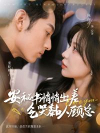 ���������ĳ���������˹���