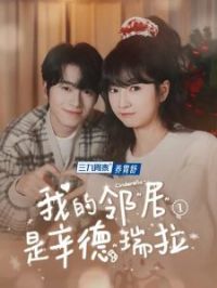 �ҵ��ھ�����������