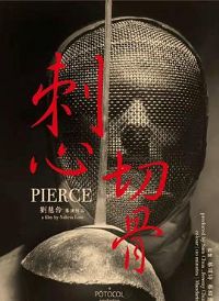 �����й�Ԥ��Ƭ