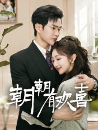 �����л�ϲ