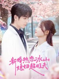 �»�������ɽϱ��������