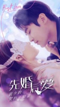 �Ȼ�󰮣����ٵ�С����