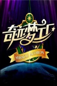 �漣�ι���