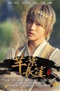 ܷҶ���Ϸ�ħƪ