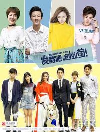 ���Ͱɣ���ҵ��