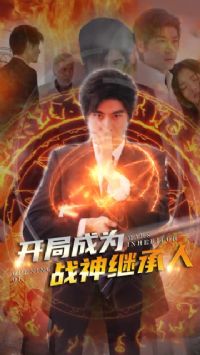 ���ֳ�Ϊս��̳���