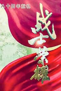 �ҽ���˼��