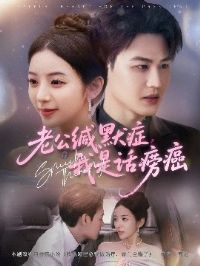 �Ϲ���Ĭ֢���ǻ��착