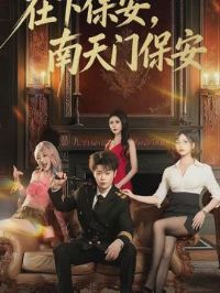 ���±����������ű���