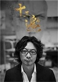 ʮ����������