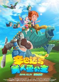 ���ʹ��������㹫��