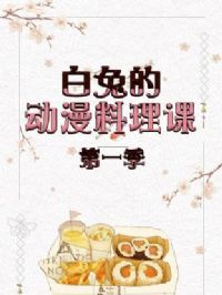 ���õĶ��������ε�һ��