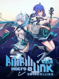 BILIBILI MACRO LINK2018