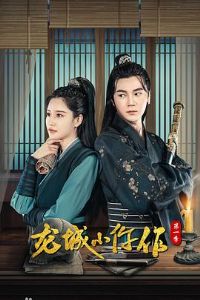 ����С�����ڶ���