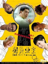 ����ҵ��