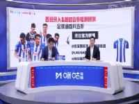 �������� ��������VS�����ﾺ�� 20250329