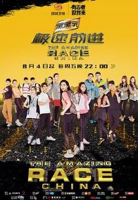 ����ǰ�����й��棩���ļ�