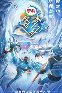 ����֮Լ�ڶ���